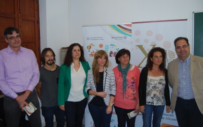 La Sede Universitaria presenta sus Cursos de Verano