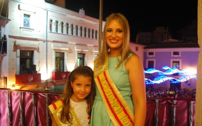 Abierto el plazo de presentación de candidaturas para Regidoras 2016