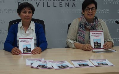 Fiestas de La Zafra en honor a San Isidro