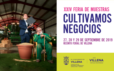 VISITA NUESTRO STAND EN LA XXIV FERIA DE MUESTRAS