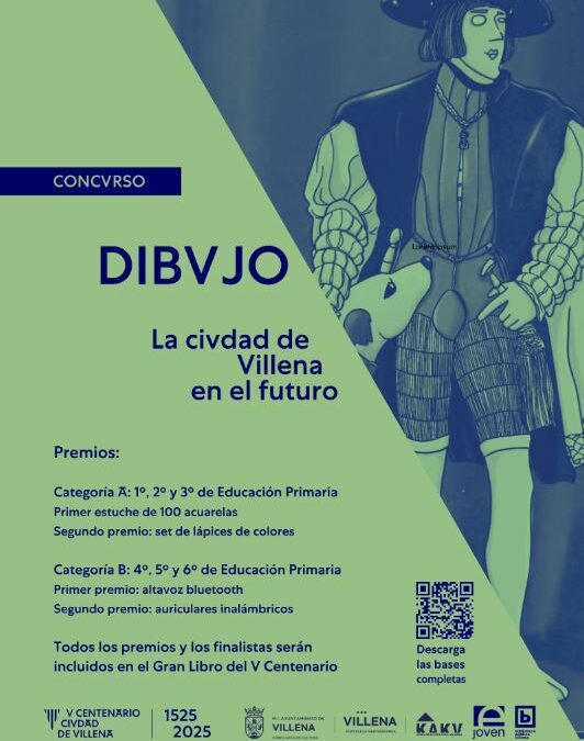 La Concejalía de Cultura anuncia las bases del concurso de dibujo del V Centenario de la Ciudad